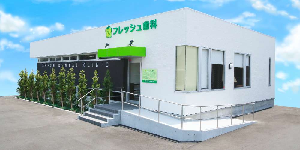 医院外観